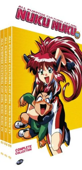 All Purpose Cultural Cat Girl Nuku Nuku: Complete Collection DVD