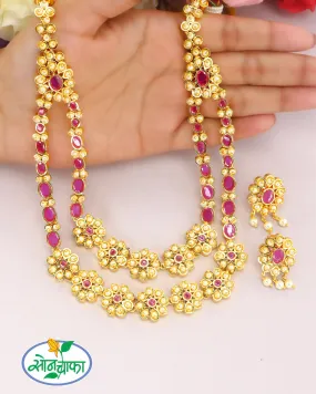 APPEALING MOTI NECKLACE