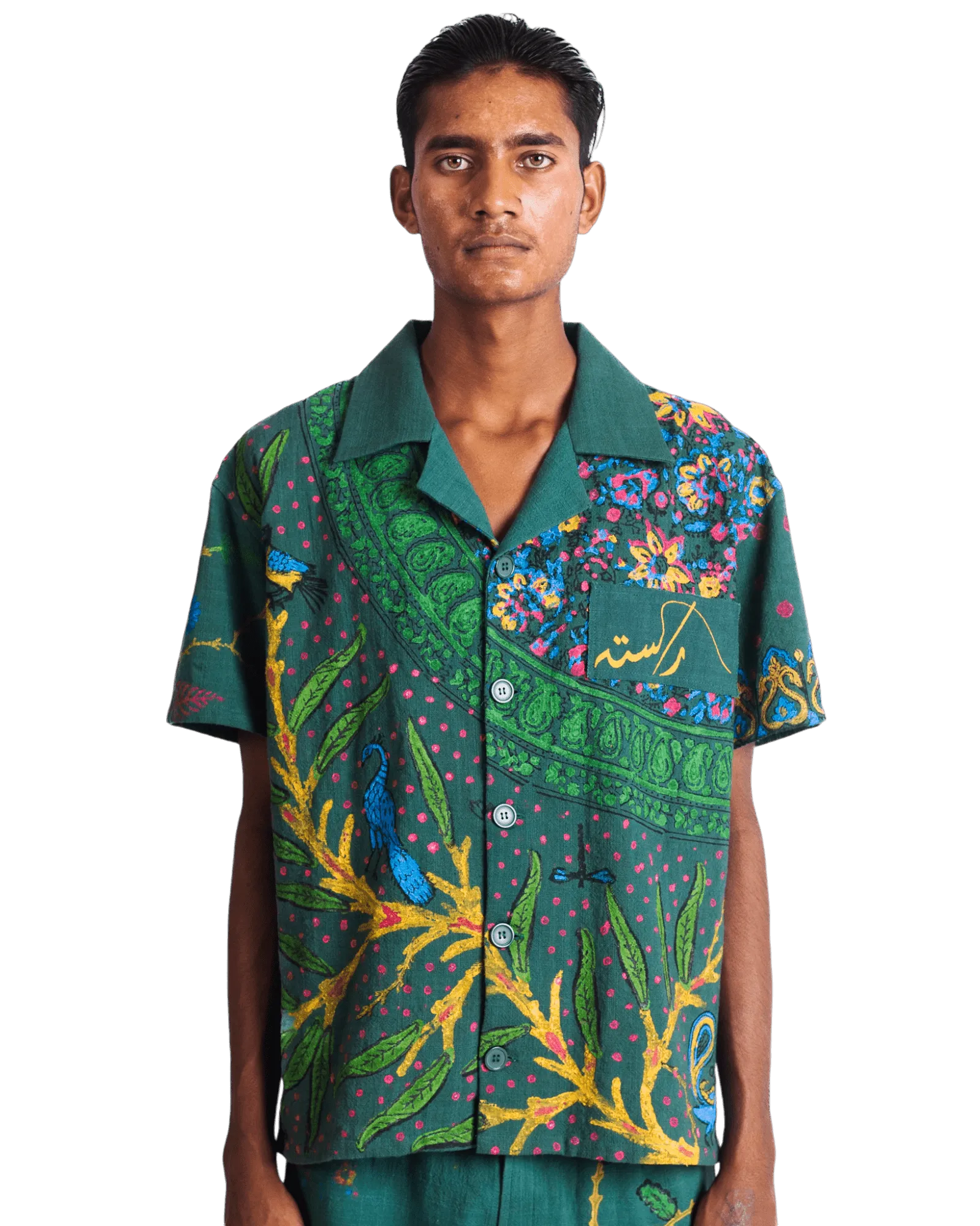 "PEACOCK GARDEN" BLOCKPRINT BUTTON DOWN