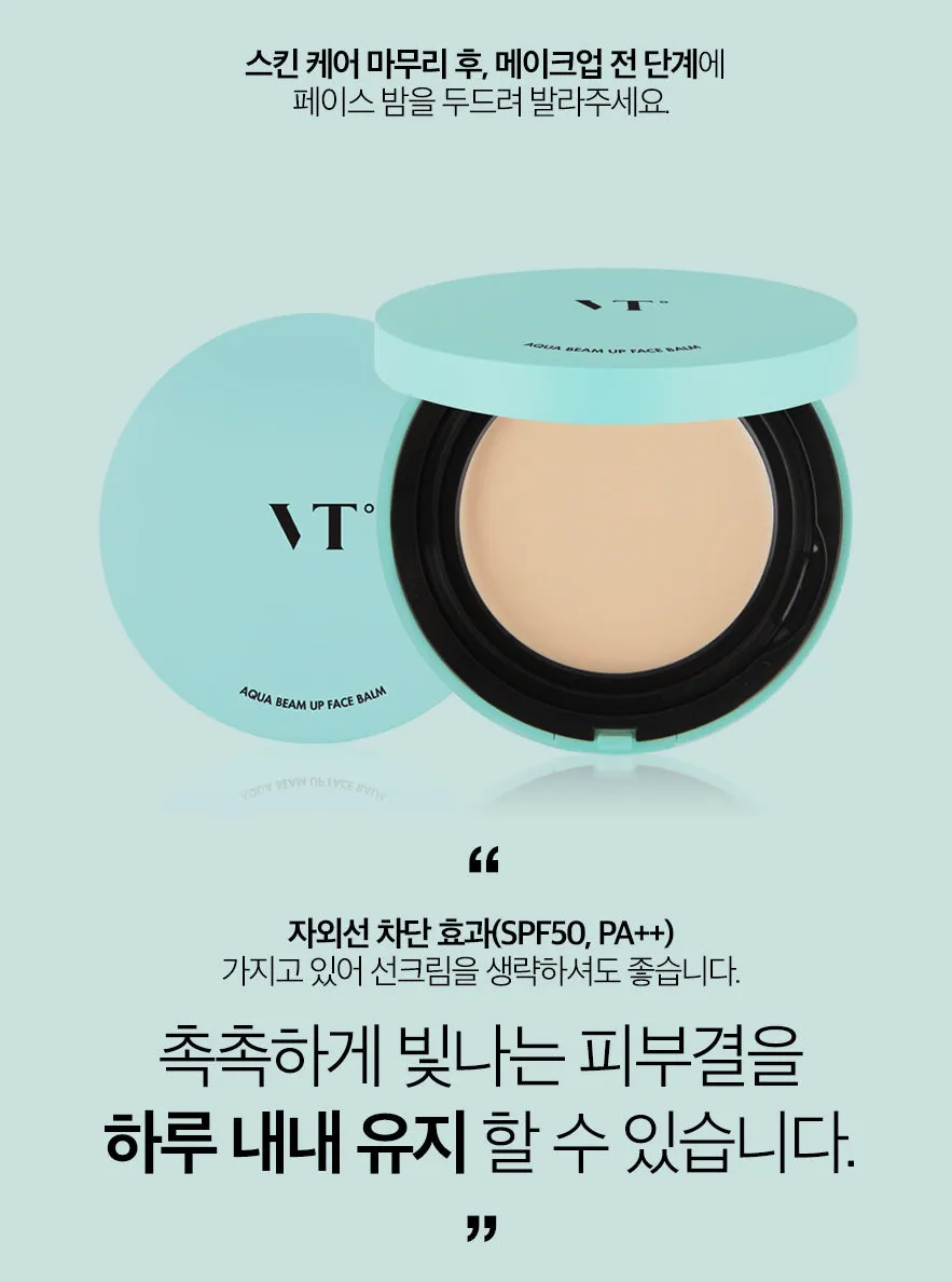 VT Aqua Beam Up Face Balm